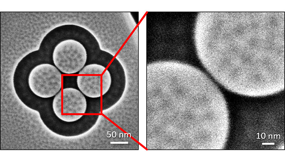 Fig. 2: SEM picture showing a plasmonic tetramer antenna with ultimate gap resolution achieved by He ion beam patterning.