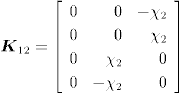 Gleichung 2.8b